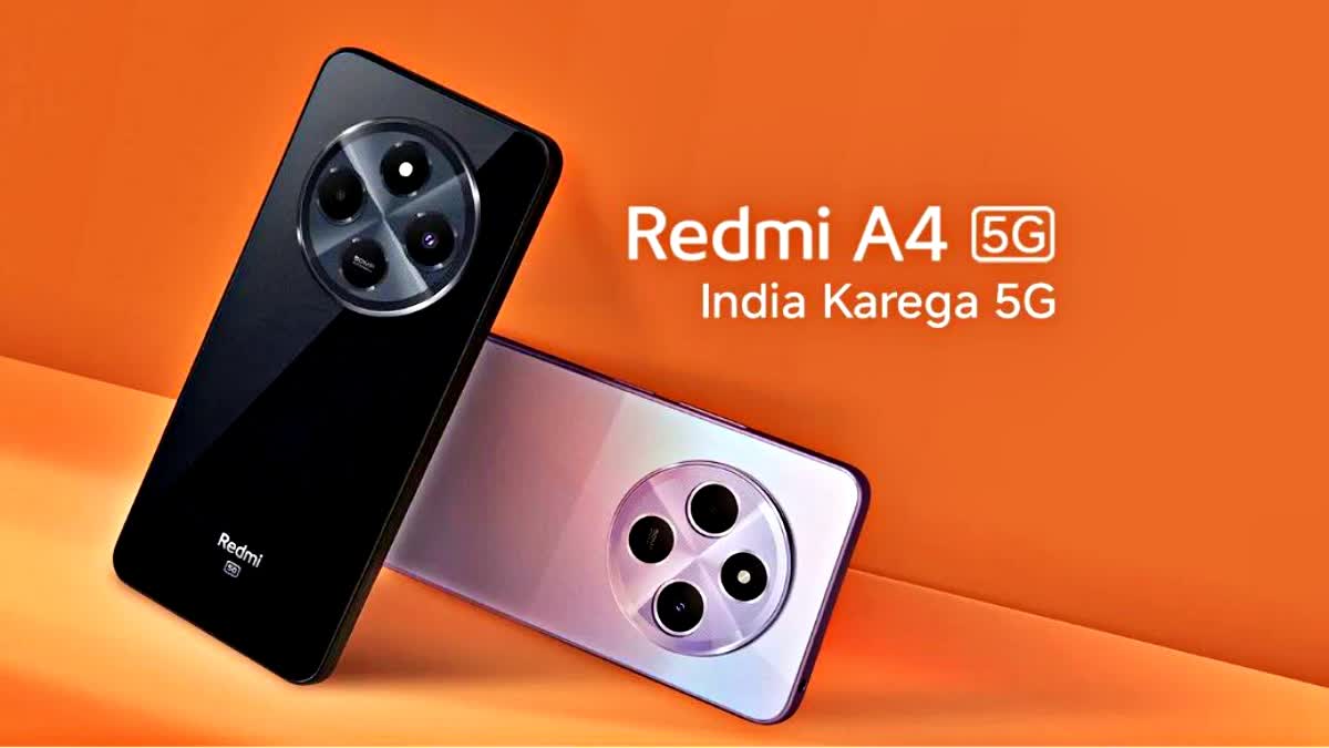 Redmi A4 5G smartphone launch