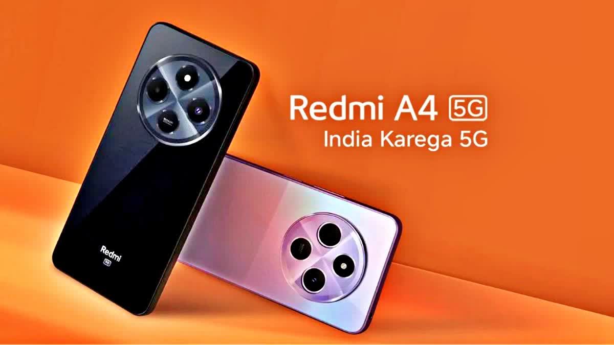 REDMI NEW PHONES  XIAOMI BUDGET 5G PHONE  BEST PHONE UNDER TEN THOUSAND  ഷവോമി