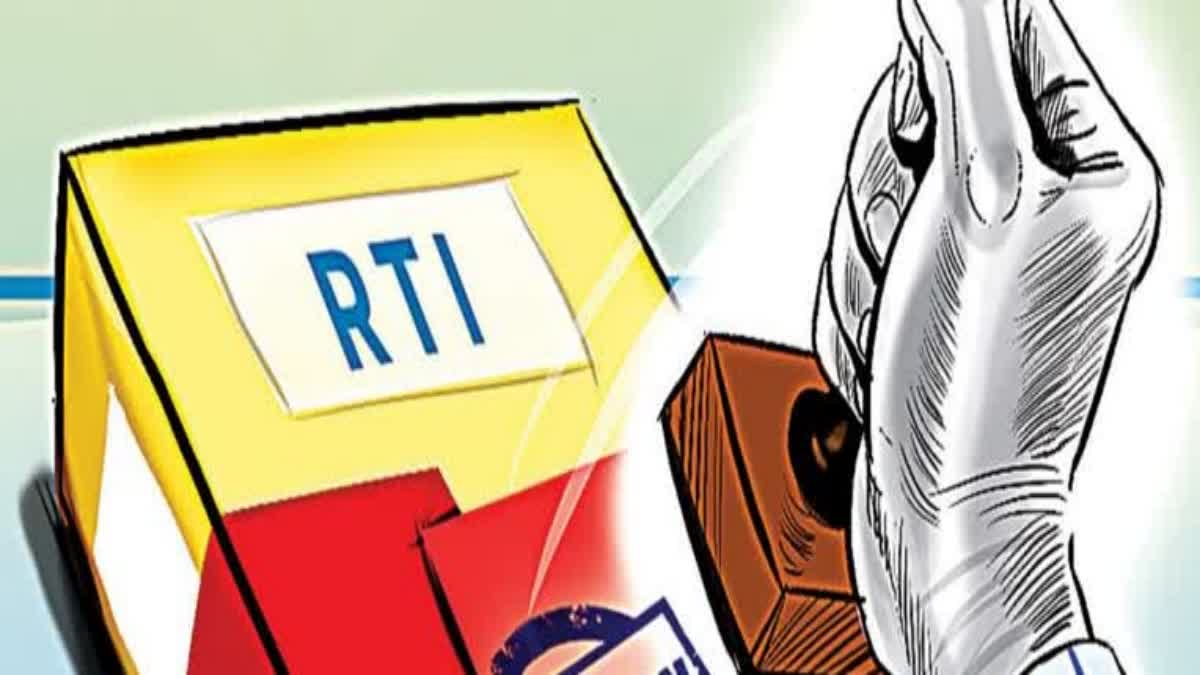 जम्मू कश्मीर में जल्द ही शुरू होगा RTI पोर्टल