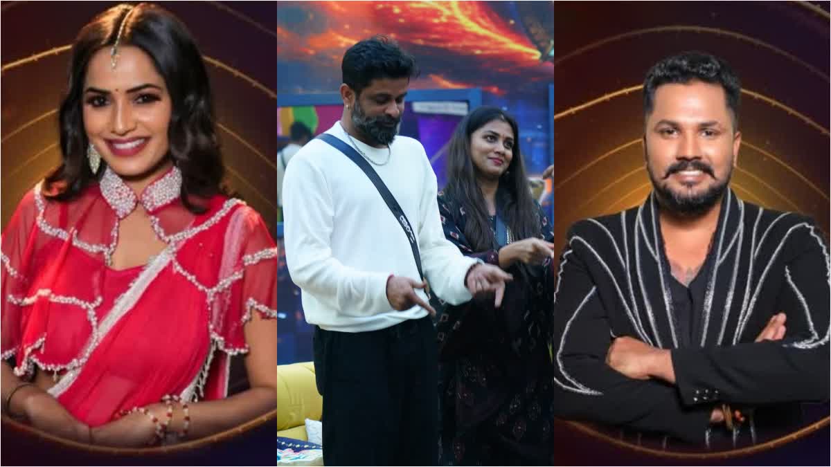 Bigg Boss Kannada 11