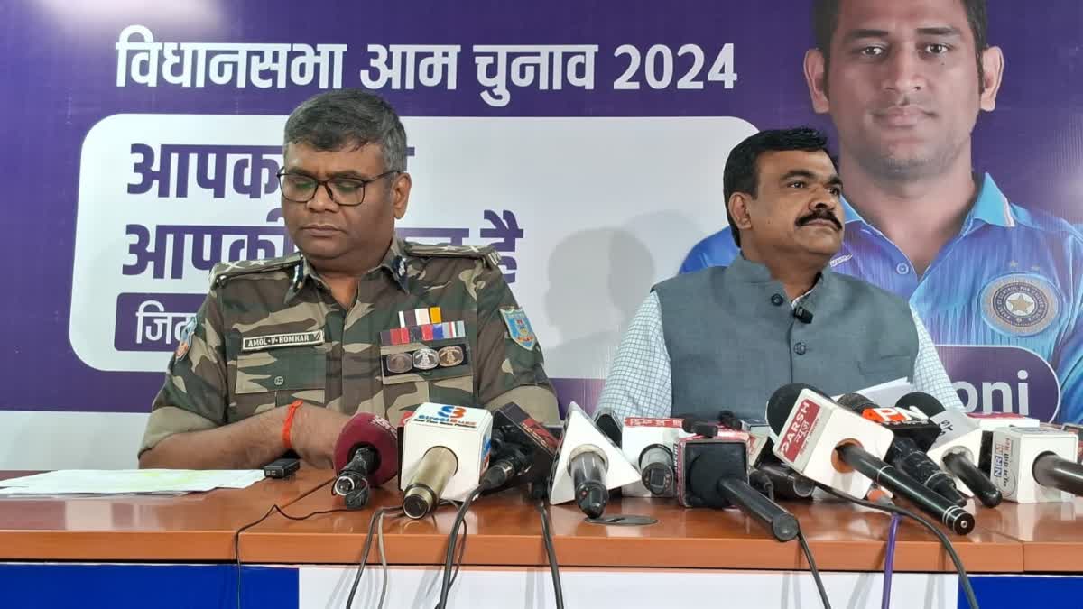 Voting in last phase concluded peacefully amid sporadic incidents for Jharkhand assembly elections 2024