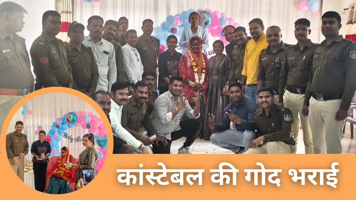 RATLAM CONSTABLE BABY SHOWER