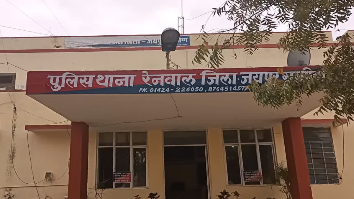 मां ने की बेटे की हत्या