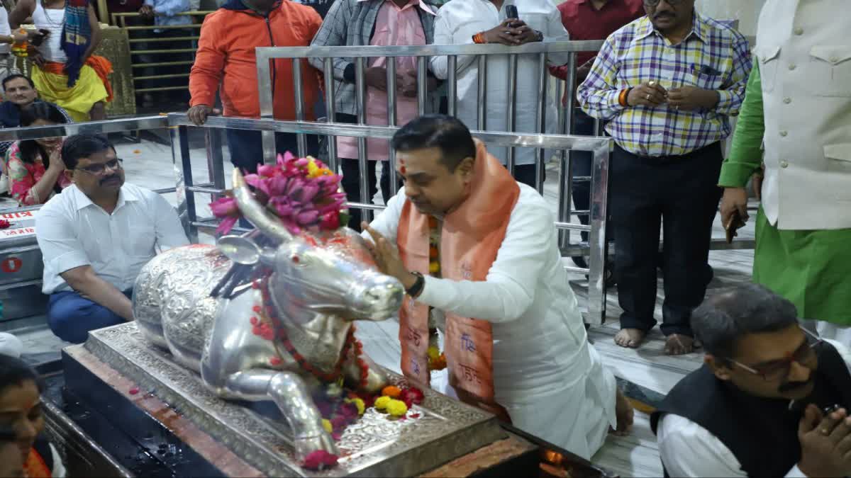 UJJAIN BABA MAHAKAL SAMBIT PATRA