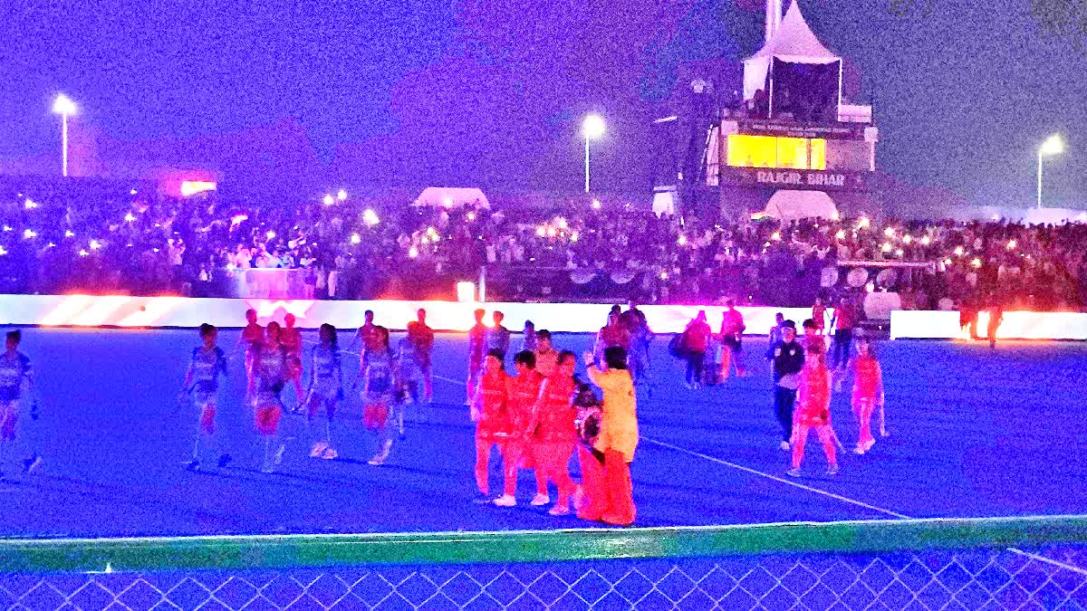 HOCKEY ASIAN CHAMPIONS TROPHY 2024