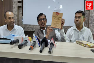 All Assam Lawyers Association Press Meet