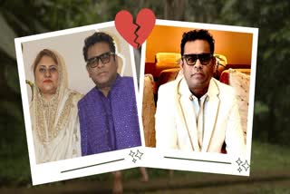 AR RAHMAN SAIRA BANU DIVORCE  AR RAHMAN DIVORCE  എആർ റഹ്‌മാന്‍ വിവാഹമോചിതനാകുന്നു  സൈറ ബാനു