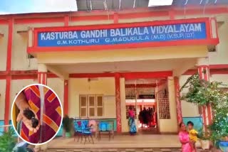 Action on Two Teachers in KGBV Of Students Hair Cutting Issue