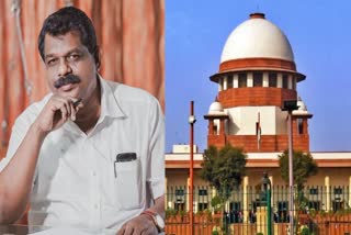 UNDERWEAR EVIDENCE TAMPERING CASE  KERALA MLA ANTONY RAJU  SUPREME COURT