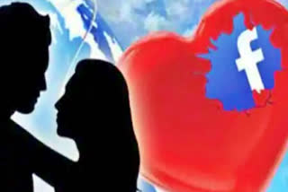 Kurnool Women Cheating Rangareddy Man