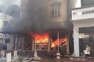 HYDERABAD FIRE ACCIDENT