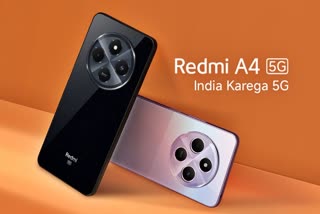 Redmi A4 5G Launch