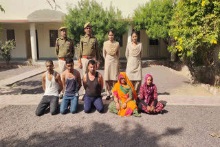 5 sextortion accused Arrested