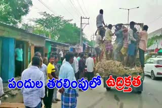 Locals Clash With Panchayat Staff