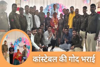 RATLAM CONSTABLE BABY SHOWER