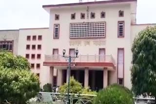 Rajasthan High Court