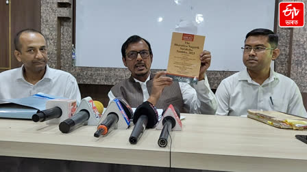 All Assam Lawyers Association Press Meet