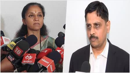 Maharashtra Assembly Election 2024 Supriya Sule reply to former IPS Ravindranath Patil crypto misappropriation claims