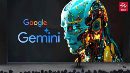 GOOGLE GEMINI  AI CHATBOT STUDENT ISSUE  ഗൂഗിൾ ജെമിനി  ആർട്ടിഫിഷ്യൽ ഇന്‍റലിജൻസ്