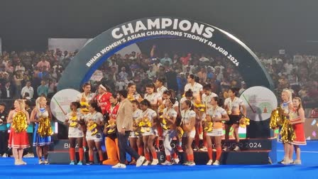 WOMENS ASIAN CHAMPIONS TROPHY 2024