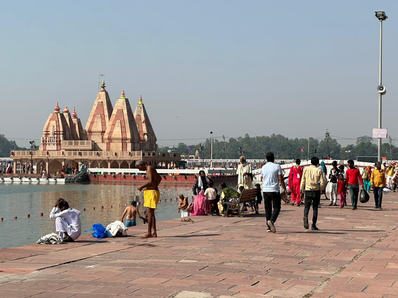 International Geeta Jayanti Mahotsav