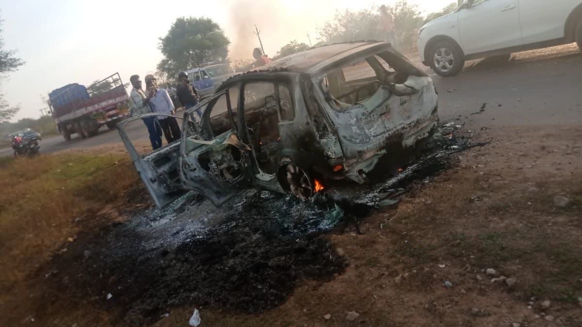 car catches fire in Bhilai