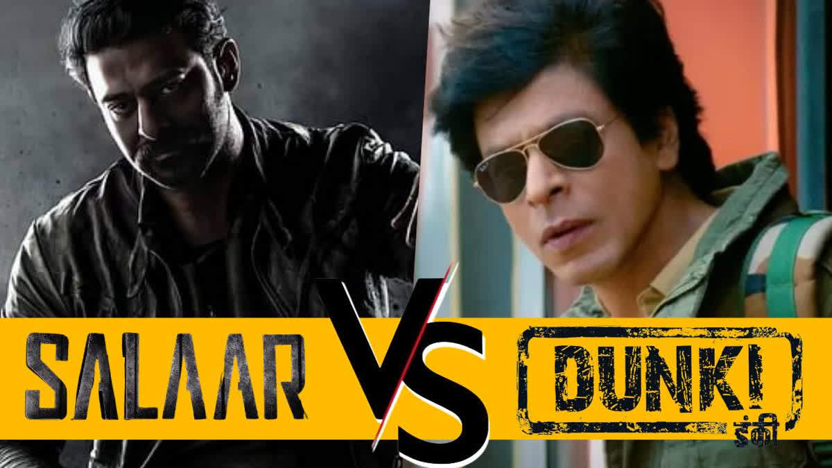 Salaar vs Dunki advance booking