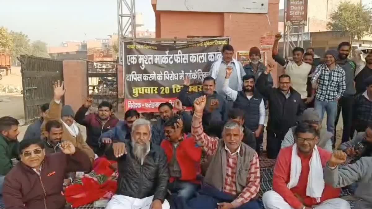 Vegetable market closed in Fatehabad