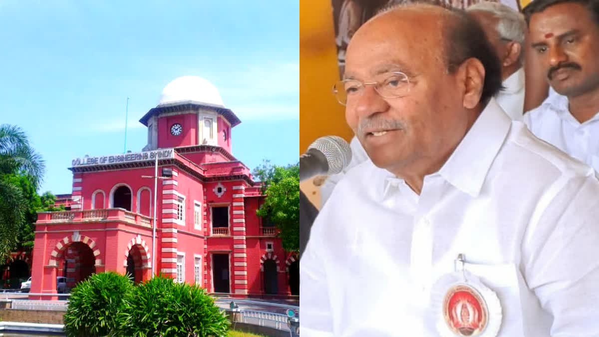 PMK founder Ramadoss insisted for time extension to Anna University professor job apply