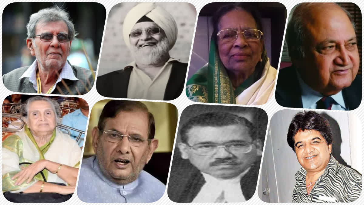 Notable personalities of India 2023