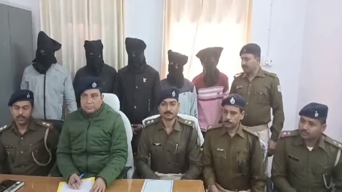 Jamtara Police Action Against Cyber Crime