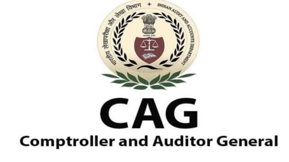 Mizoram govt incurs Rs 4.88 crore wasteful expenditure due to negligence:  CAG