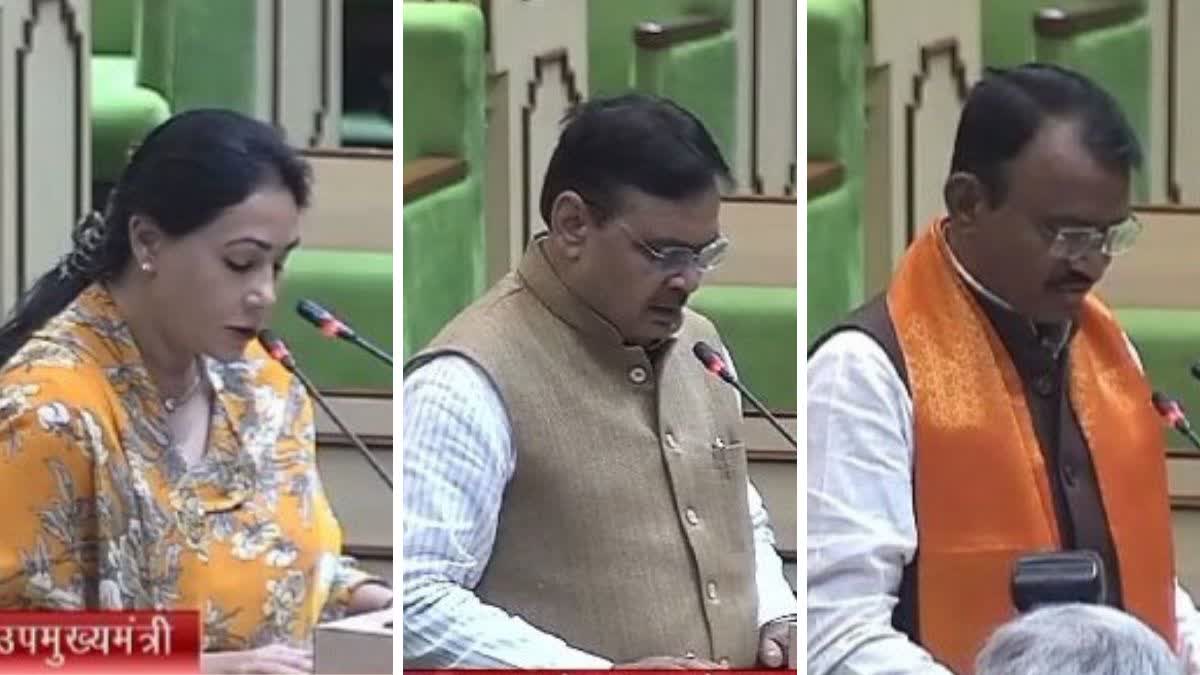 First session of 16th assembly in Rajasthan