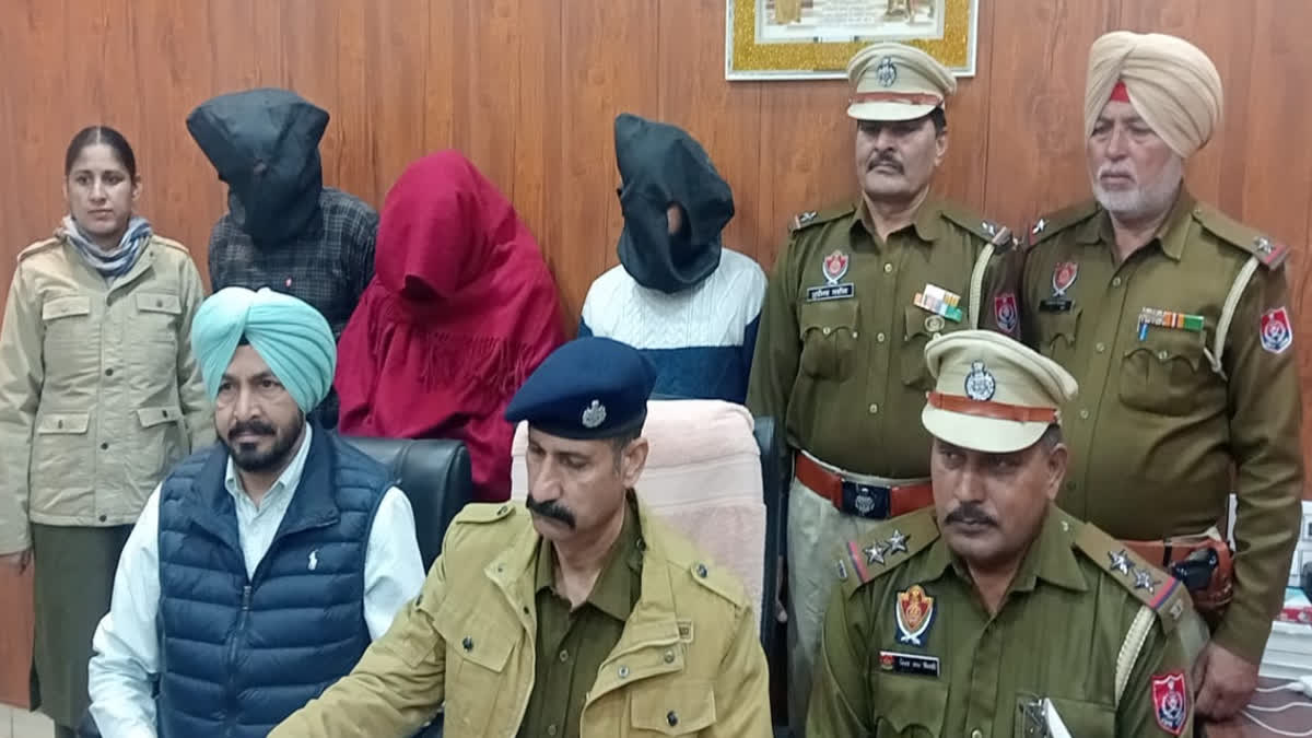 Three smugglers arrested with heroin worth crores in Ludhiana