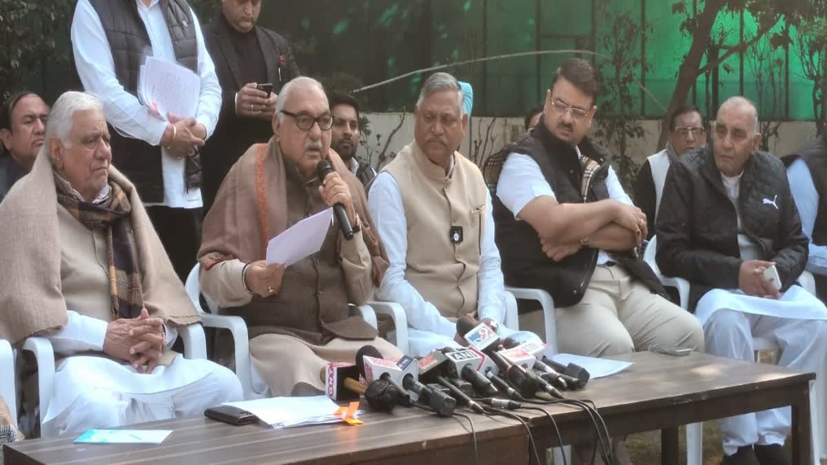 Chandigarh Congress Press conference Bhupinder Singh hooda Congress Chief Uday Bhan on Unemployment Attacks Haryana Government