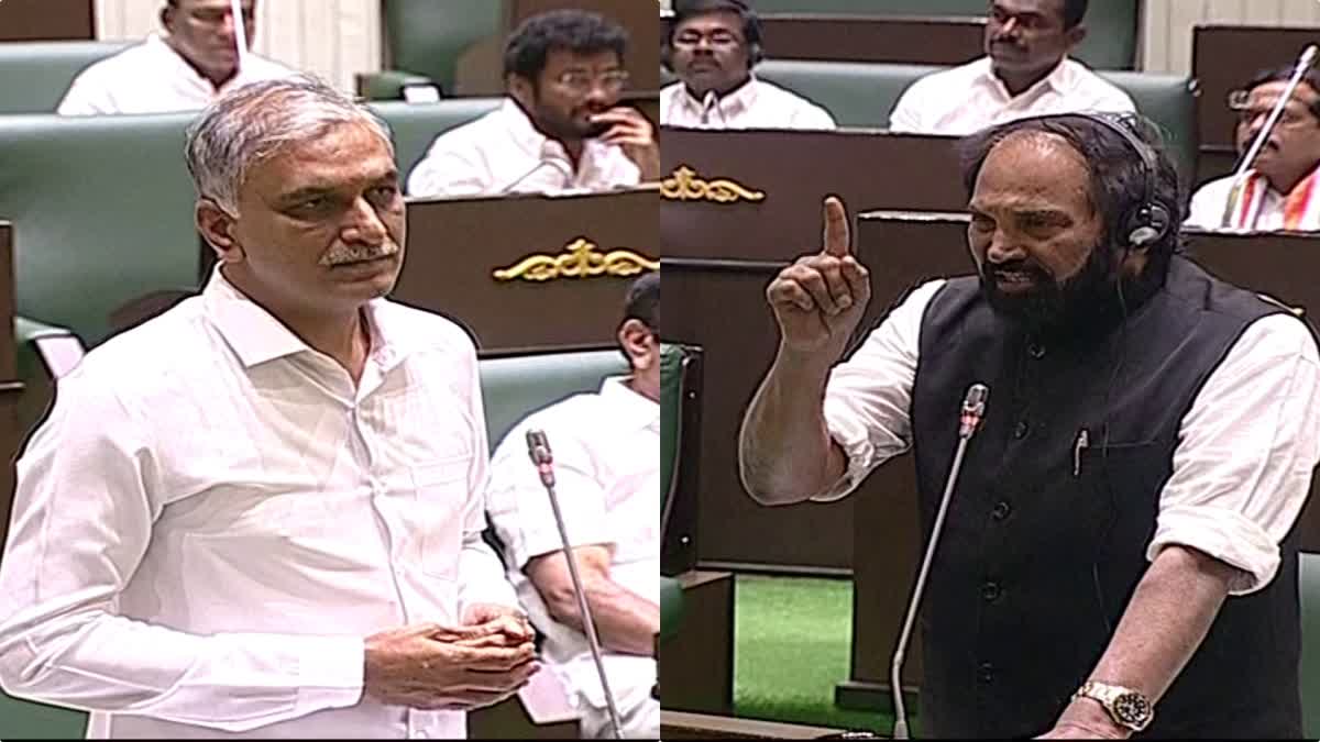 MLA Harish Rao vs Minister Uttam Kumar Reddy