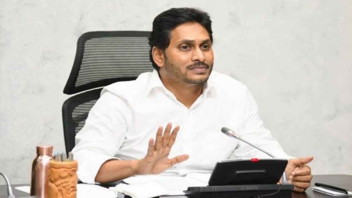 CM Jagan meeting with ministers and MLAs