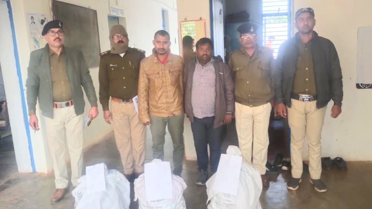 Rewa Police seized intoxicating syrup