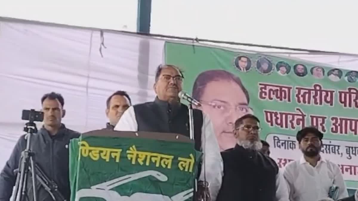 INLD leader Abhay Singh Chautala Parivartan Yatra