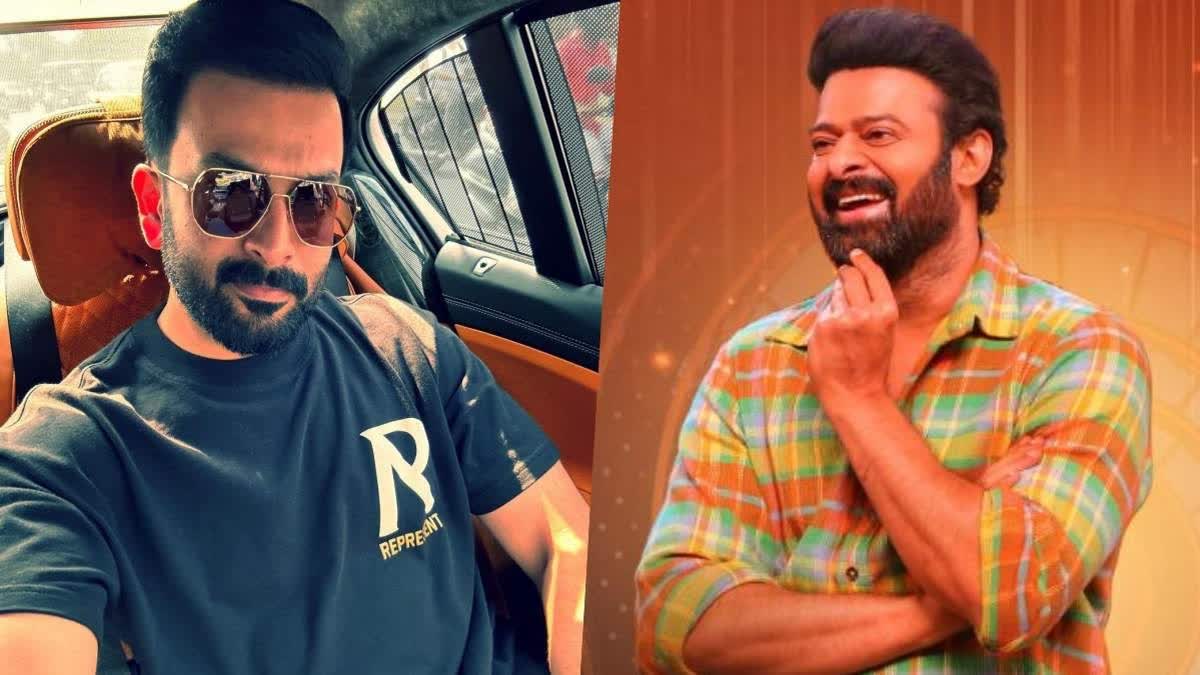 Prithviraj Sukumaran says Salaar  പ്രഭാസ് മാന്യന്‍  സലാര്‍ വിശേഷങ്ങളുമായി പൃഥ്വിരാജ്  സലാര്‍  പ്രഭാസ്  പൃഥ്വിരാജ്  Salaar  Prithviraj  പ്രഭാസ് നല്ല ആളാണ്  Salaar Part 1 Ceasefire  Salaar Part 1 Ceasefire release  Prithviraj about Salaar  Prithviraj about Prabhas  Prithviraj about Prasanth Neel  Prithviraj about project with Prabhas  പ്രഭാസിനെ കുറിച്ച് പൃഥ്വിരാജ്  പ്രഭാസിനം പുകഴ്‌ത്തി പൃഥ്വിരാജ്  പ്രശാന്ത് നീലിനെ പ്രശംസിച്ച് പൃഥ്വിരാജ്  പ്രശാന്ത് നീലിനെ കുറിച്ച് പൃഥ്വിരാജ്  സലാറിനെ കുറിച്ച് പൃഥ്വിരാജ്