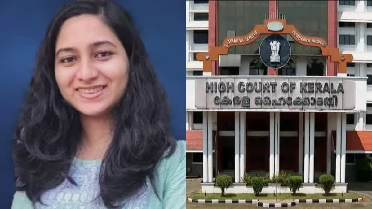 HC on Dr Shahana death  HC against Dr Ruwais in Dr Shahana death  Dr Shahana suicide case  യുവ ഡോക്‌ടറുടെ ആത്‌മഹത്യ  ഡോക്‌ടര്‍ ഷഹന ആത്‌മഹത്യ  ഡോക്‌ടര്‍ ഷഹനയുടെ മരണം  ഡോ റുവൈസിനെതിരെ കോടതി  ഡോ ഷഹന മരണത്തില്‍ ഡോ റുവൈസ് പ്രതി