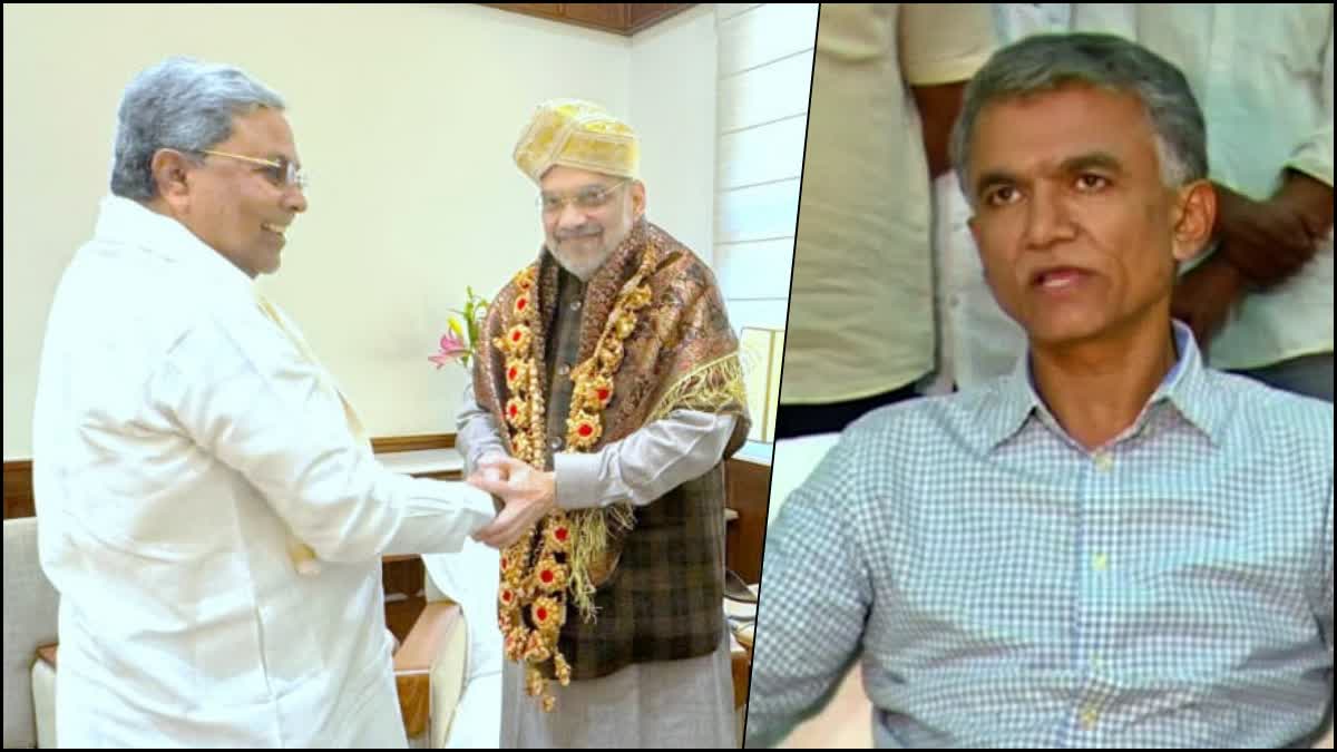 home-minister-amit-shah-will-conduct-high-level-meeting-on-drought-minister-krishna-byre-gowda