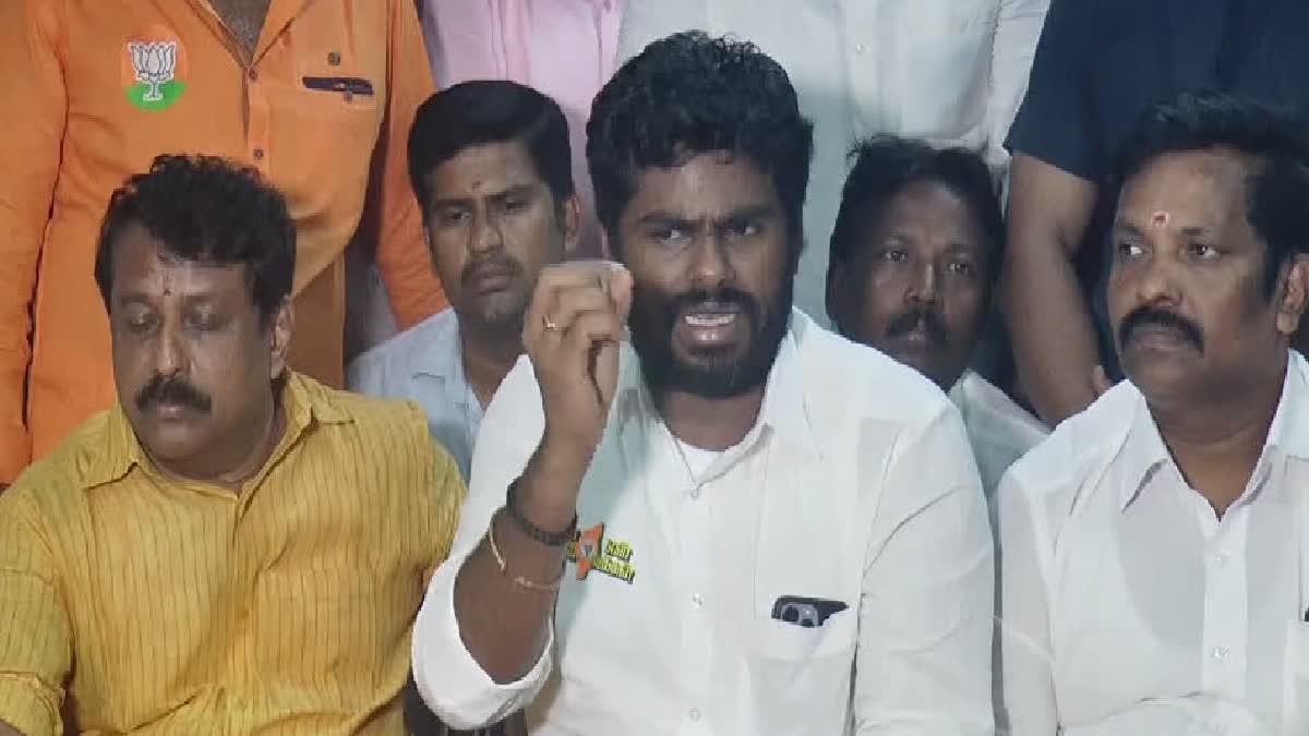 Annamalai Has Criticized The TN govt