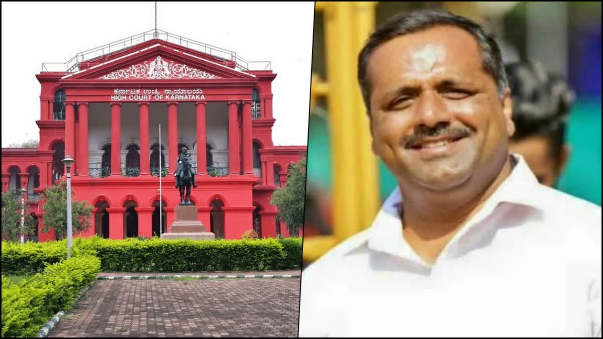 high-court-quashed-case-against-ut-khader-filed-by-shivajinagar-station-police