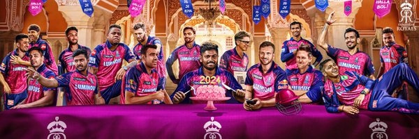 IPL 2024 Complete Team List