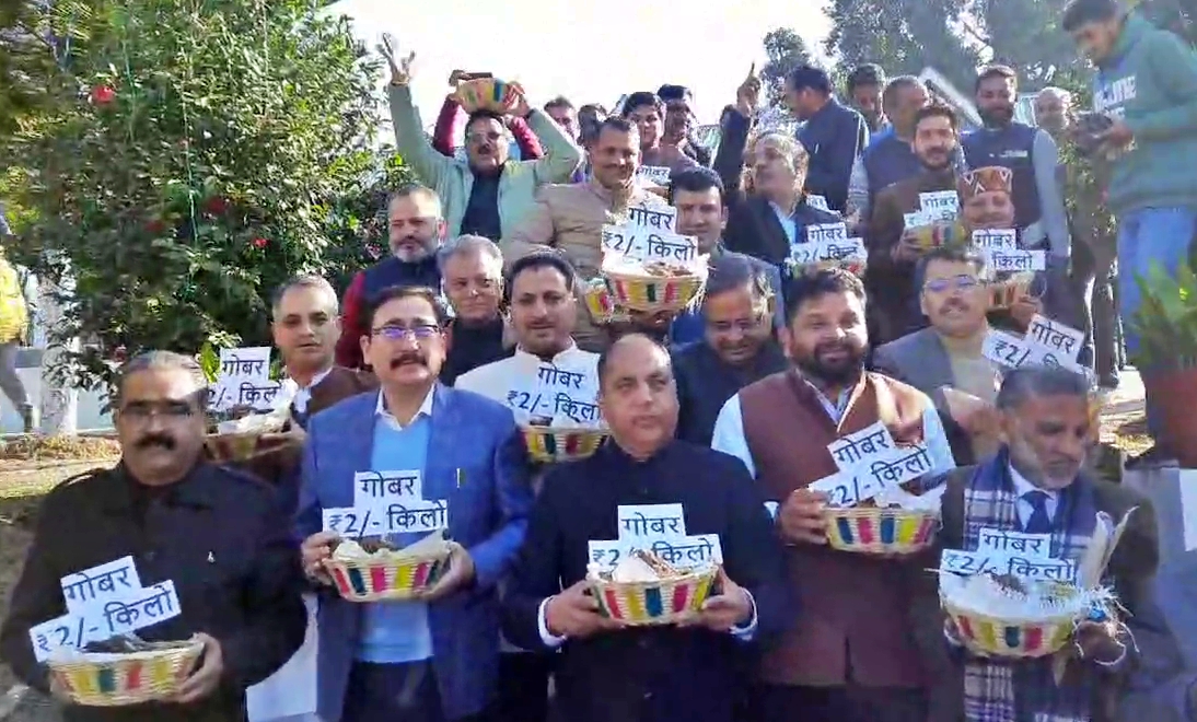 BJP MLAs Protest with Dung Baskets in Dharamshala