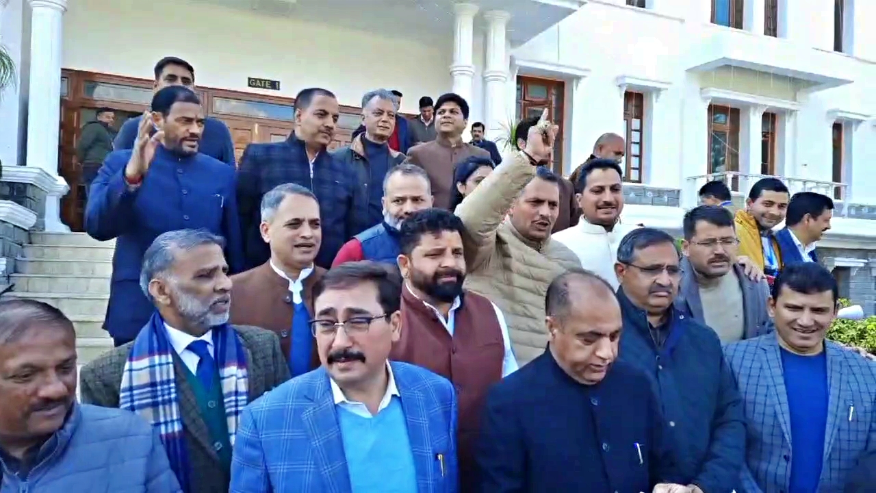 Himachal Assembly Winter Session 2023