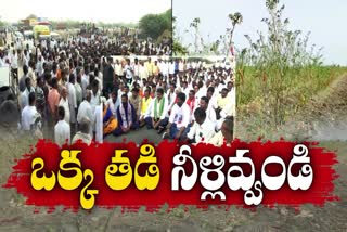 police_stopped_payyavula_keshav_in_anantapur_district