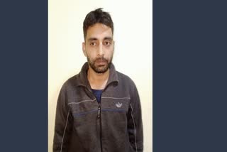 Suspicious Kashmir Youth Bukhari case