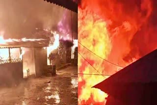अररिया में आग लगने से 10 घर जलकर राख